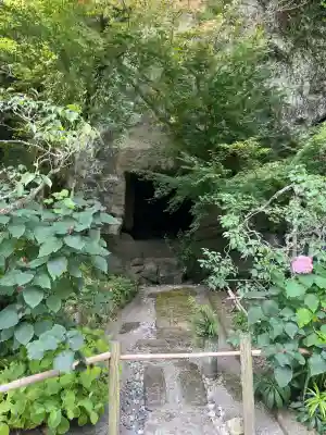 明月院の{uncategorized: "未分類", other: "その他", undefined: "問題あり", building: "その他建物", grave: "お墓", sacred_gate: "鳥居", guardian: "狛犬", statue: "像", buddha: "仏像", history: "歴史", nature: "自然", garden: "庭園", animal: "動物", pagoda: "塔", temizu: "手水舎", mountain_gate: "山門・神門", sanctuary: "本殿・本堂", subordinate: "末社・摂社", art: "芸術", scenery: "景色", jizo: "地蔵", ema: "絵馬", goshuin: "御朱印", omikuji: "おみくじ", items: "授与品その他", amulet: "お守り", goshuincho: "御朱印帳", eats: "食事", festival: "お祭り", votive_dance: "神楽", shichigosan: "七五三参", wedding: "結婚式", experience: "体験その他", initially: "初詣", around: "周辺", anti_infection: "感染症対策"}