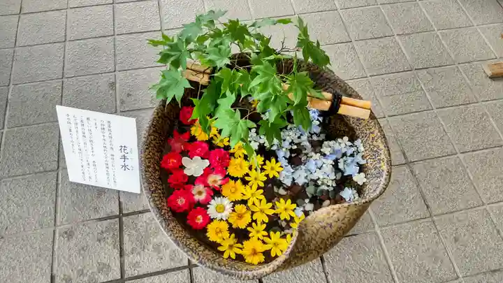 美瑛神社の手水舎