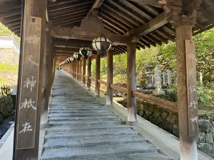 長谷寺(奈良県)