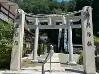 巳徳神社(広島県)