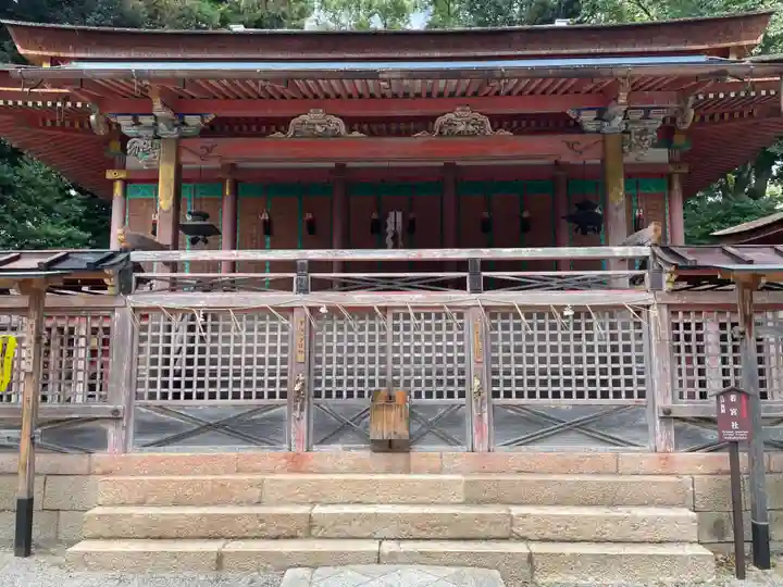 石清水八幡宮(京都府)