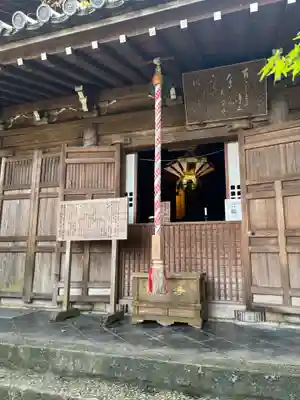 長楽寺の本殿・本堂