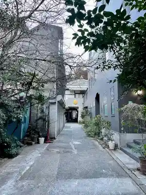 栄寿寺(東京都)