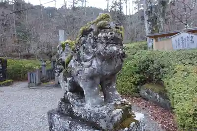 古峯神社(栃木県)