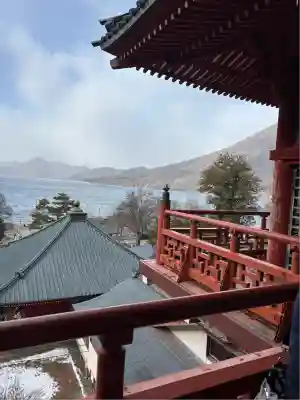 中禅寺(栃木県)
