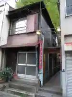佃天台地蔵尊(東京都)