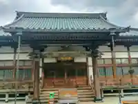 玉泉寺(東京都)