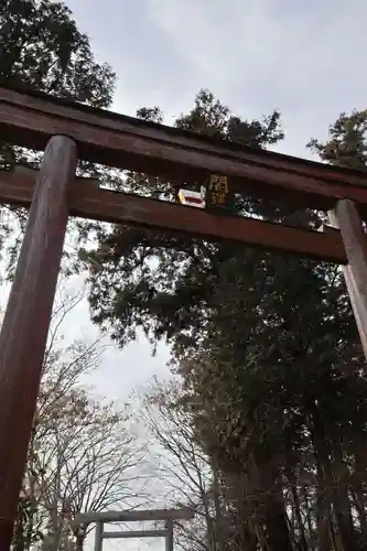 大前神社(栃木県)