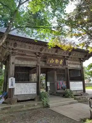 如法寺(鳥追観音)の山門・神門