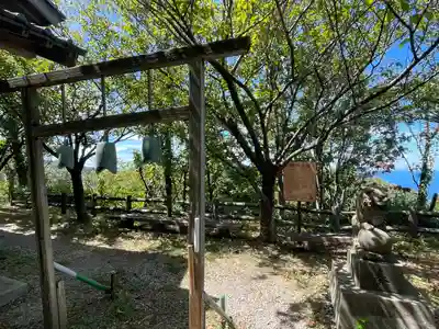伊夜日子神社奥の院(新潟県)