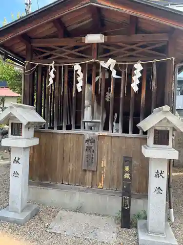 中道八阪神社(大阪府)