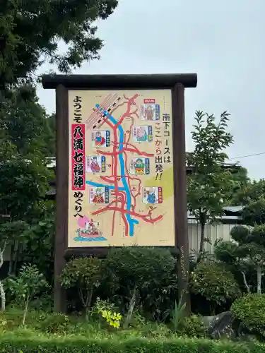 三光寺の{uncategorized: "未分類", other: "その他", undefined: "問題あり", building: "その他建物", grave: "お墓", sacred_gate: "鳥居", guardian: "狛犬", statue: "像", buddha: "仏像", history: "歴史", nature: "自然", garden: "庭園", animal: "動物", pagoda: "塔", temizu: "手水舎", mountain_gate: "山門・神門", sanctuary: "本殿・本堂", subordinate: "末社・摂社", art: "芸術", scenery: "景色", jizo: "地蔵", ema: "絵馬", goshuin: "御朱印", omikuji: "おみくじ", items: "授与品その他", amulet: "お守り", goshuincho: "御朱印帳", eats: "食事", festival: "お祭り", votive_dance: "神楽", shichigosan: "七五三参", wedding: "結婚式", experience: "体験その他", initially: "初詣", around: "周辺", anti_infection: "感染症対策"}
