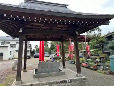 不動大社(新潟県)