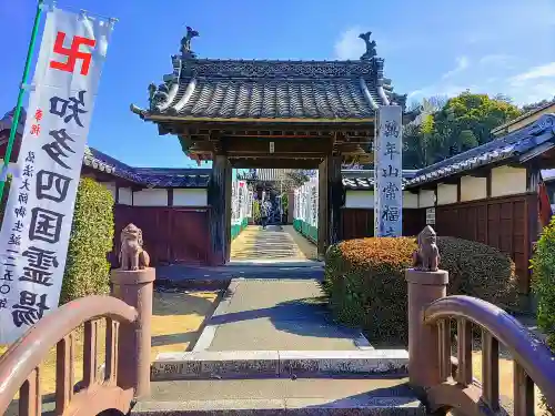 常福寺の山門