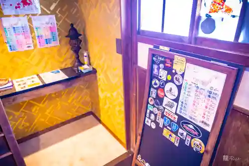 浄土宗　西念寺(三重県)