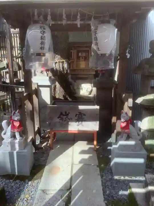 松山神社の末社・摂社