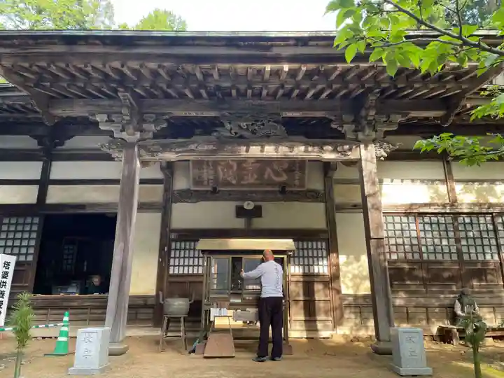 松尾寺(京都府)