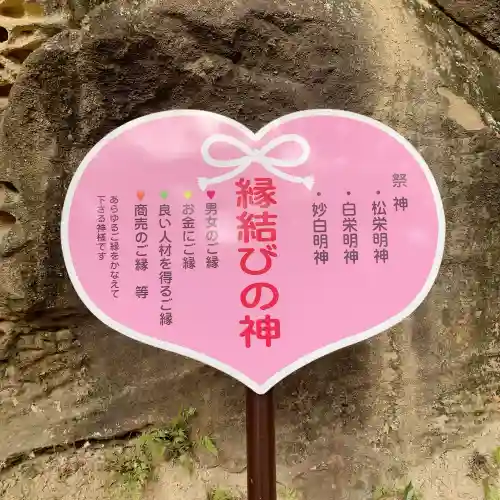 救馬溪観音の{uncategorized: "未分類", other: "その他", undefined: "問題あり", building: "その他建物", grave: "お墓", sacred_gate: "鳥居", guardian: "狛犬", statue: "像", buddha: "仏像", history: "歴史", nature: "自然", garden: "庭園", animal: "動物", pagoda: "塔", temizu: "手水舎", mountain_gate: "山門・神門", sanctuary: "本殿・本堂", subordinate: "末社・摂社", art: "芸術", scenery: "景色", jizo: "地蔵", ema: "絵馬", goshuin: "御朱印", omikuji: "おみくじ", items: "授与品その他", amulet: "お守り", goshuincho: "御朱印帳", eats: "食事", festival: "お祭り", votive_dance: "神楽", shichigosan: "七五三参", wedding: "結婚式", experience: "体験その他", initially: "初詣", around: "周辺", anti_infection: "感染症対策"}