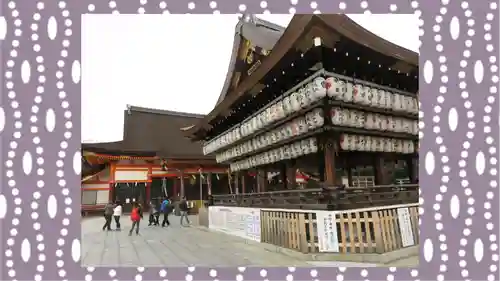 八坂神社(祇園さん)(京都府)