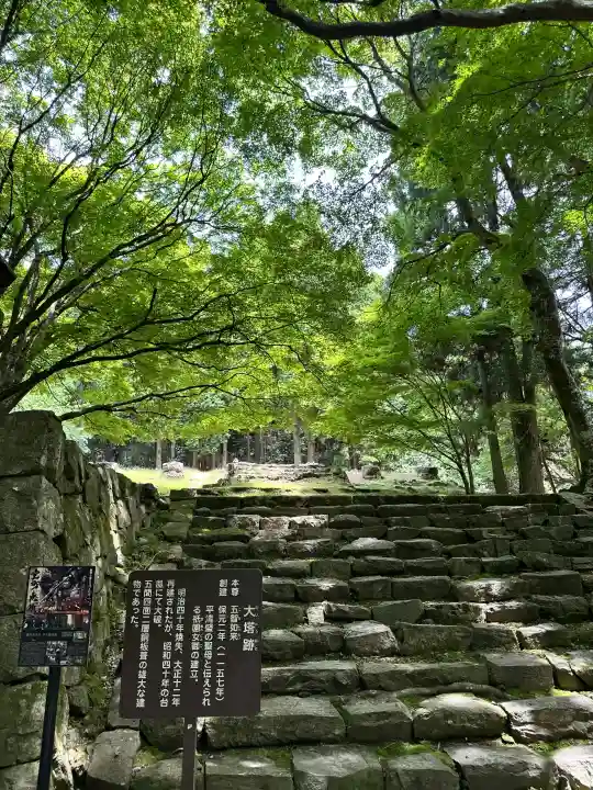 播州清水寺の{uncategorized: "未分類", other: "その他", undefined: "問題あり", building: "その他建物", grave: "お墓", sacred_gate: "鳥居", guardian: "狛犬", statue: "像", buddha: "仏像", history: "歴史", nature: "自然", garden: "庭園", animal: "動物", pagoda: "塔", temizu: "手水舎", mountain_gate: "山門・神門", sanctuary: "本殿・本堂", subordinate: "末社・摂社", art: "芸術", scenery: "景色", jizo: "地蔵", ema: "絵馬", goshuin: "御朱印", omikuji: "おみくじ", items: "授与品その他", amulet: "お守り", goshuincho: "御朱印帳", eats: "食事", festival: "お祭り", votive_dance: "神楽", shichigosan: "七五三参", wedding: "結婚式", experience: "体験その他", initially: "初詣", around: "周辺", anti_infection: "感染症対策"}