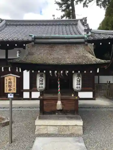 建部大社の{uncategorized: "未分類", other: "その他", undefined: "問題あり", building: "その他建物", grave: "お墓", sacred_gate: "鳥居", guardian: "狛犬", statue: "像", buddha: "仏像", history: "歴史", nature: "自然", garden: "庭園", animal: "動物", pagoda: "塔", temizu: "手水舎", mountain_gate: "山門・神門", sanctuary: "本殿・本堂", subordinate: "末社・摂社", art: "芸術", scenery: "景色", jizo: "地蔵", ema: "絵馬", goshuin: "御朱印", omikuji: "おみくじ", items: "授与品その他", amulet: "お守り", goshuincho: "御朱印帳", eats: "食事", festival: "お祭り", votive_dance: "神楽", shichigosan: "七五三参", wedding: "結婚式", experience: "体験その他", initially: "初詣", around: "周辺", anti_infection: "感染症対策"}
