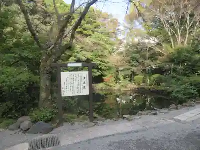富士山本宮浅間大社(静岡県)