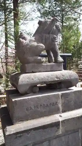 義經神社の狛犬