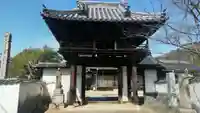 真浄院の山門・神門