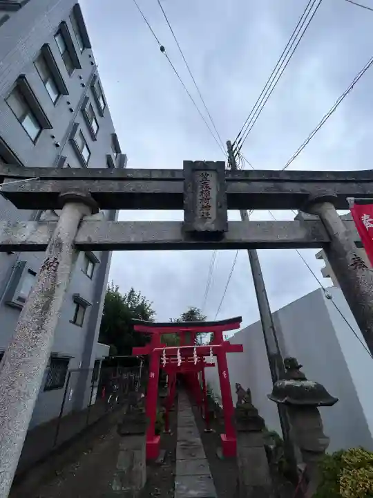 笠森稲荷神社(東京都)