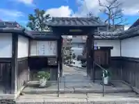 萬福寺(京都府)