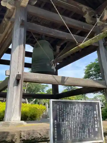 時宗総本山 遊行寺（正式：清浄光寺）(神奈川県)