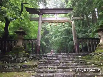 平泉寺白山神社(福井県)