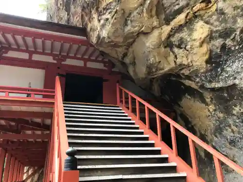 達谷西光寺のその他建物