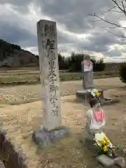 橘寺(奈良県)