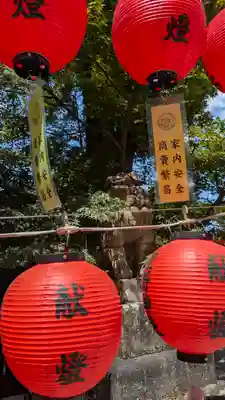 九帝王宮 萱野神社(滋賀県)