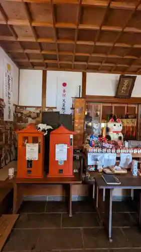 王子神社(徳島県)