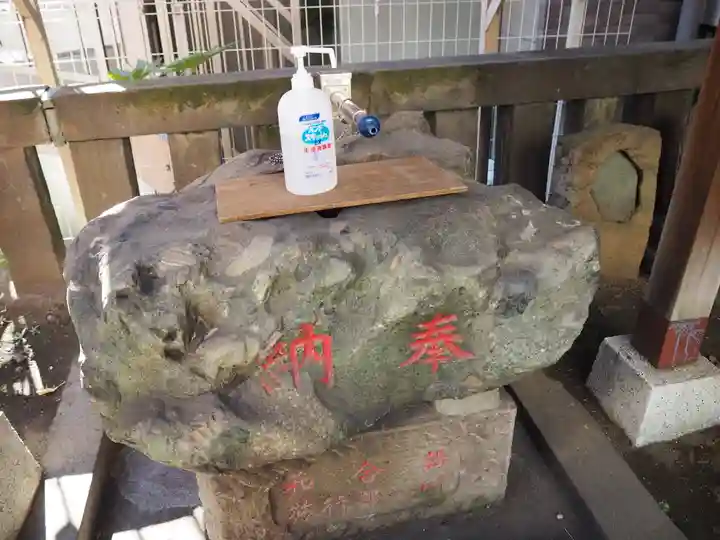 五柱稲荷神社の手水舎
