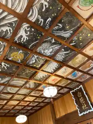 白笹稲荷神社(神奈川県)