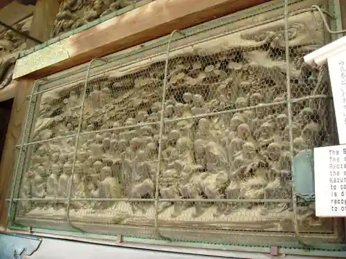 成田山新勝寺の芸術