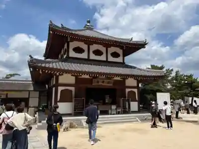 大願寺(広島県)