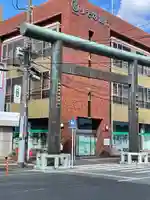 大山阿夫利神社(神奈川県)