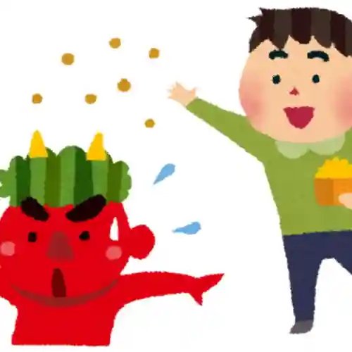 彌彦神社　(伊夜日子神社)(北海道)