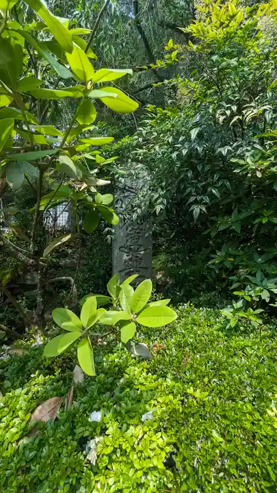 秀典寺(京都府)