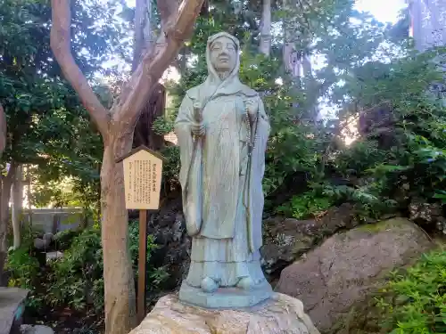 大善院(東京都)