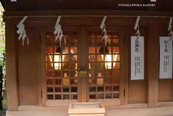 神明社(神奈川県)