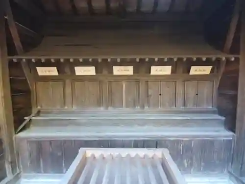 上之村神社の末社・摂社