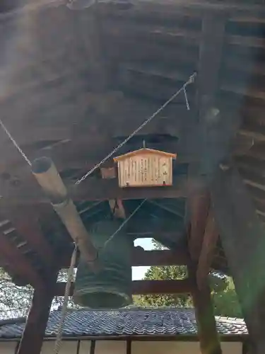 安祥寺のその他建物