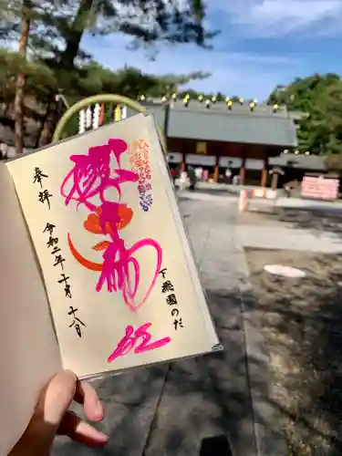 櫻木神社のその他建物