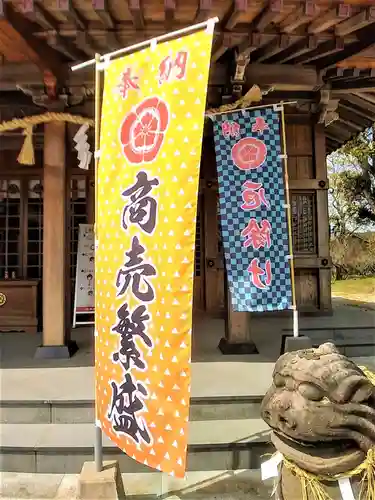 湊八坂神社の建物その他