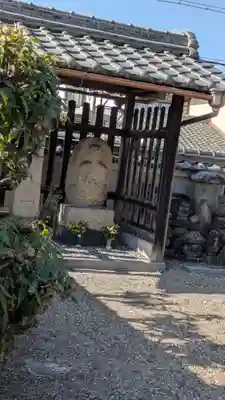若王寺(滋賀県)